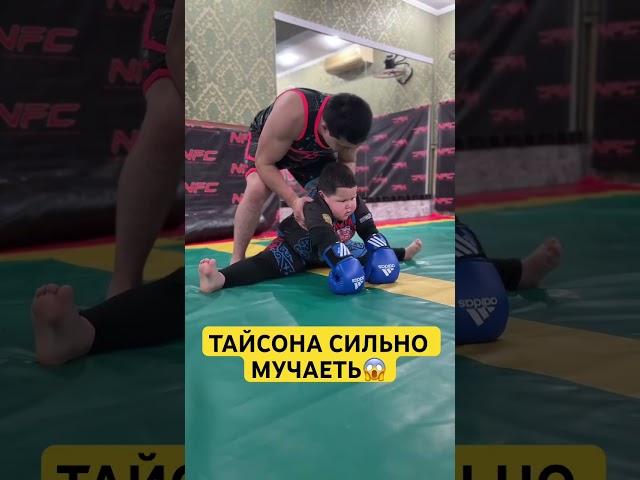 ТРЕНЕР ТАЙСОНА СИЛЬНО МУЧАЕТЬ