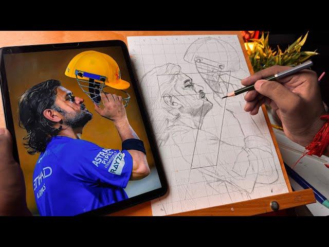 Draw With Me - MS Dhoni Drawing,  Dhoni Drawing,  Outline Tutorial 