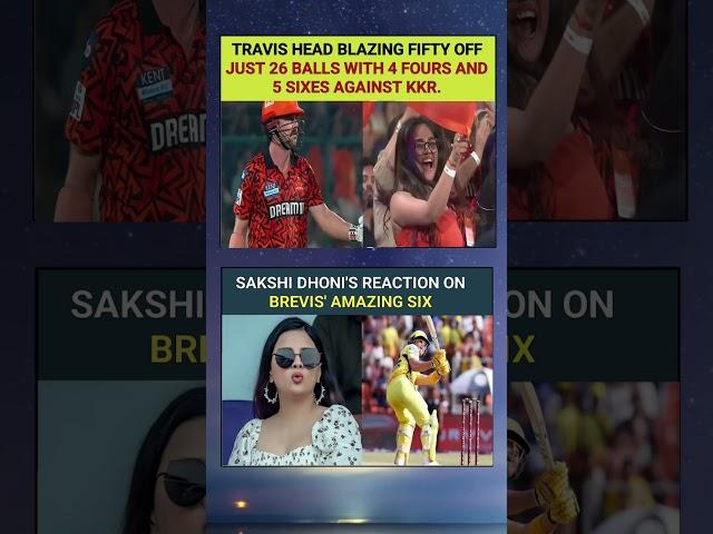 Sakshi Dhoni's reaction on Brevis' amazing six