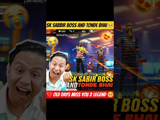 Sk Sabbir boss And Tonde Bhai#sksabirboss #trending #shorts #youtube