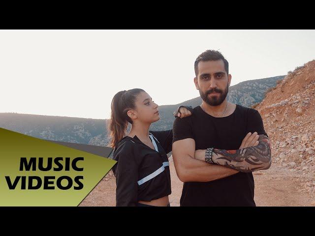 İZMİRLİ ÖMER ft ELMAS - DENİZ YEŞİLİ ( Official Video )