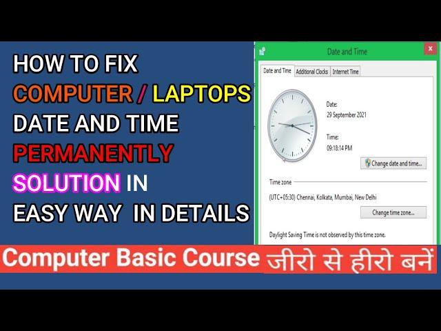 Computer Basic Course  | How To Fix Date and Time  On Computer Permanently #mksmartgyan