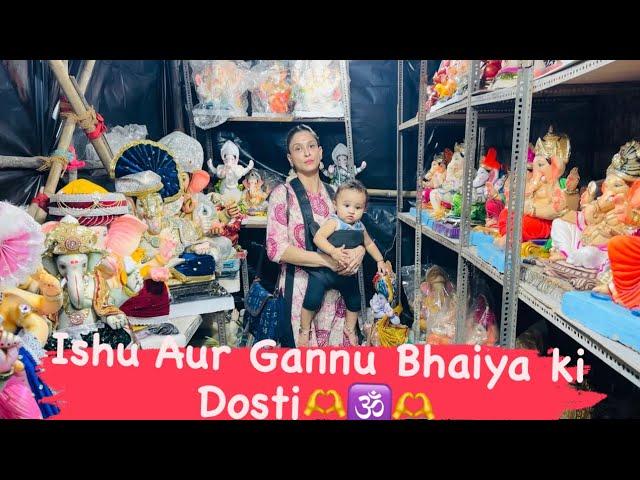 Ishu Aur Gannu Bhaiya ️🫶️@awesomeagnihotrisvlog #vlog