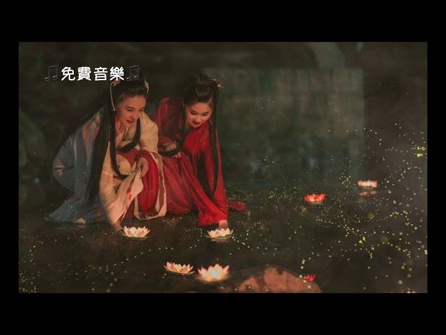 (抒情) 女子｜免費背景音樂下載｜無版權配樂｜BGM｜NCS 【胤樂音樂】