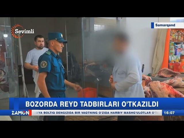 Bozorda reyd tadbirlari oʻtkazildi (Samarqand)