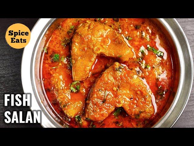 ROHU FISH CURRY | FISH GRAVY | FISH CURRY | MACHLI SALAN