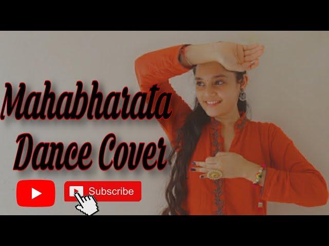 Mahabharata Dance Cover| Mahabharata Star Plus| Sneha Kadam Choreography 