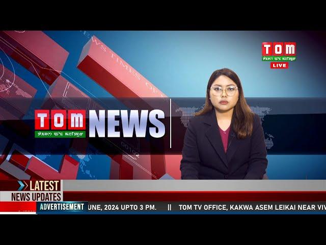 LIVE | TOM TV 8:00 PM MANIPURI NEWS, 27 DEC 2024