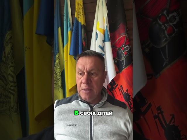 Віра в майбутнє України: Поради оптиміста!