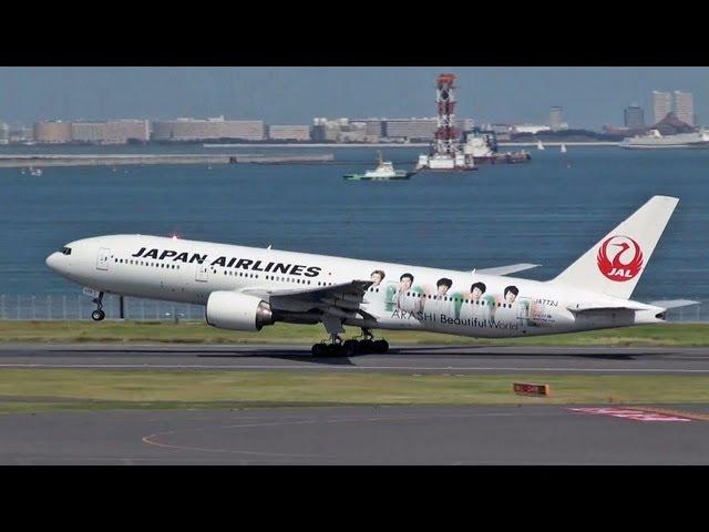 Wings of JAL Group - JALグループの翼たち - [JAL/日本航空 旅客機図鑑]