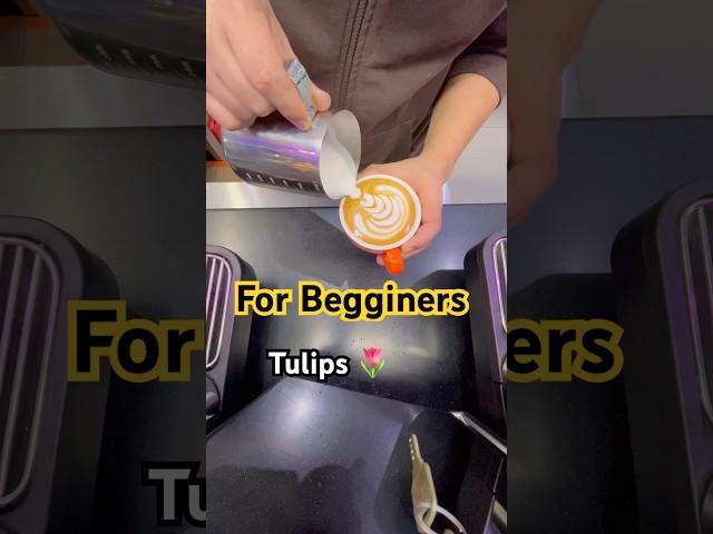 Tulip art for beginners #newmusic #asmr #coffeelatteart #musicremix #nepal #latteart #viral #tulip