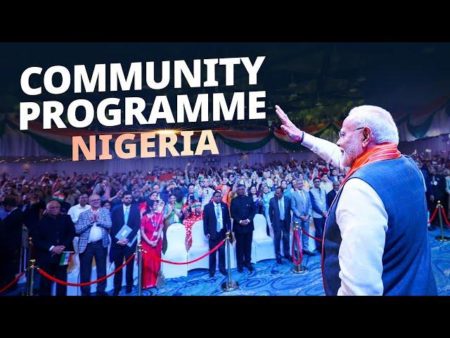 LIVE: PM Modi attends community programme in Nigeria