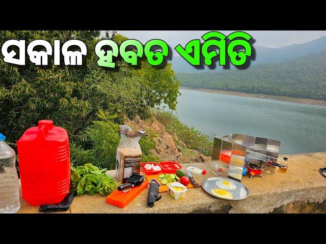 Dam side Camping | Best Camping food | Bahiyanala Camping Vlog -2/4