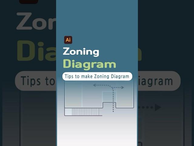 다이어그램 만드는법 Zoning diagram #건축 #architecture #diagram #다이어그램