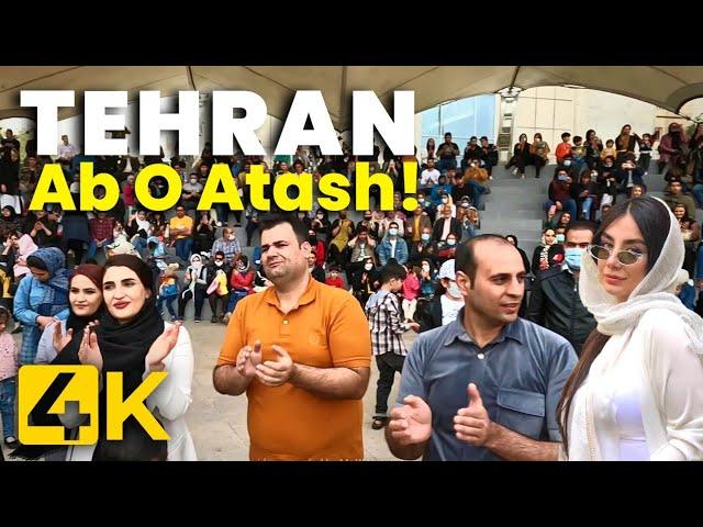 【4K】TEHRAN 2022 - Walking on AB O ATASH Park / تهران، بوستان آب و آتش