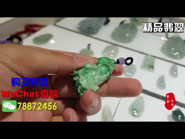 【市场淘翠】翡翠白菜机雕和手工区分太难？小伙只要5分钟，就能妥妥教会你