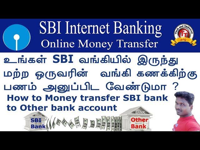 How to Transfer Money from SBI to Other Bank Account using the Online SBI- Internet Banking SBI