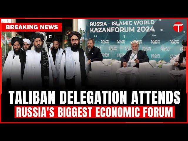 Taliban Delegation Attends Russia's SPIEF | Breaking News