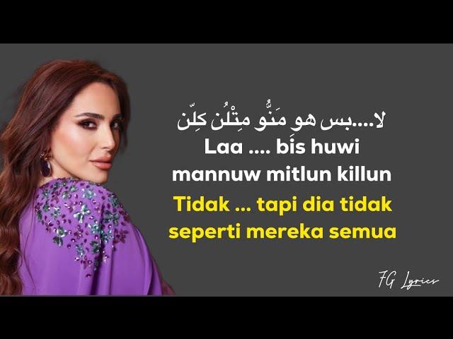 Abeer Nehme - BI SARAHA (Lirik Terjemah Bahasa Indonesia) // Lagu arab viral tiktok 2024