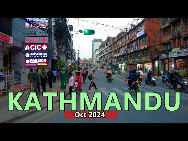 CAPITAL of Nepal KATHMANDU City is Changing Day by Day After Mayor BALEN ACTION  October 2024