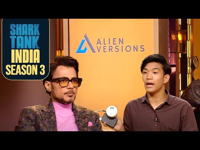 ‘Alien Versions’ लेकर आया एक replaceable fuel cap device | Shark Tank IndiaS3 | Affordable Solutions