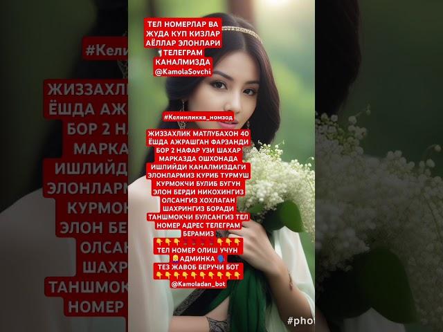 #rek #tezkunda #blackpink #qirgizston #kpop #haveitoldyoulatelythatiloveyou #love #butifyoucloseyour