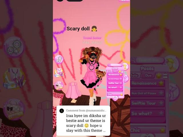 thank u disuu for the theme ️‍️‍#dti#fashoin#doll