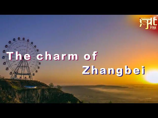 A Landscape Like a Painting | The charm of Zhangbei in the Northern Grasslands