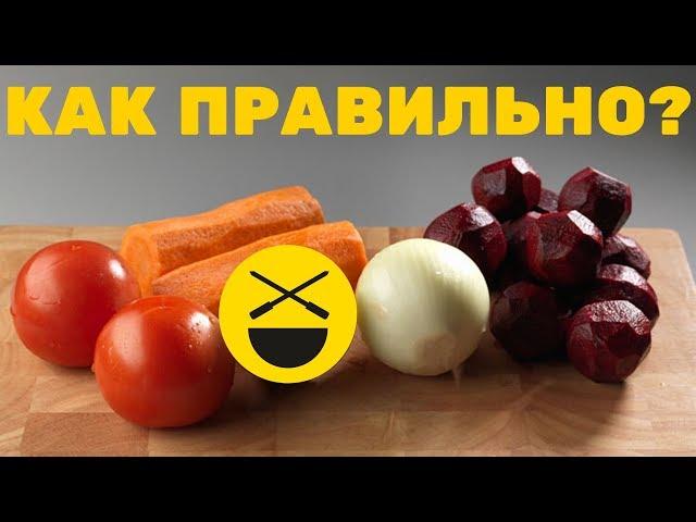 Борщ по рецепту Сталика Ханкишиева! Дачный ответ, Россия, новая кулинарная книга, нация и кухня.