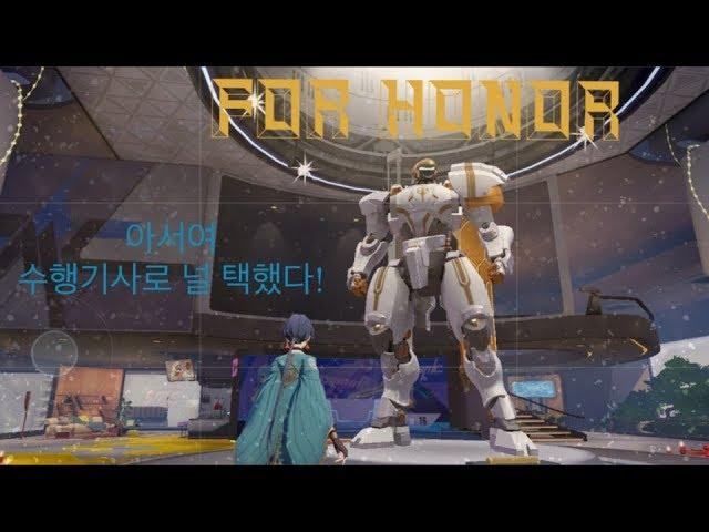 [메카시티:ZERO] 포탄이 오가는 전장터를 칼 한자루로 평정한다. SMC - super meka champions