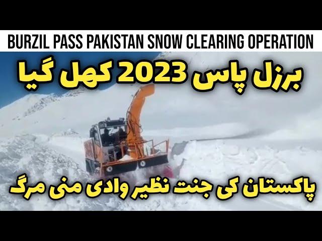 Burzil Pass snow clearing operation 2023 | Burzil Pass open now in march | Minimarg Astore valley