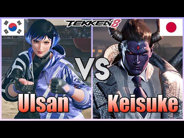 Tekken 8  ▰  KDF Ulsan (#1 Reina) Vs Keisuke (#1 Kazuya) ▰ Ranked Matches!