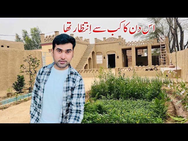 Es Din ka Kab Say Intzar Tha | Rain in Village Punjab | Shoaib Maharzada