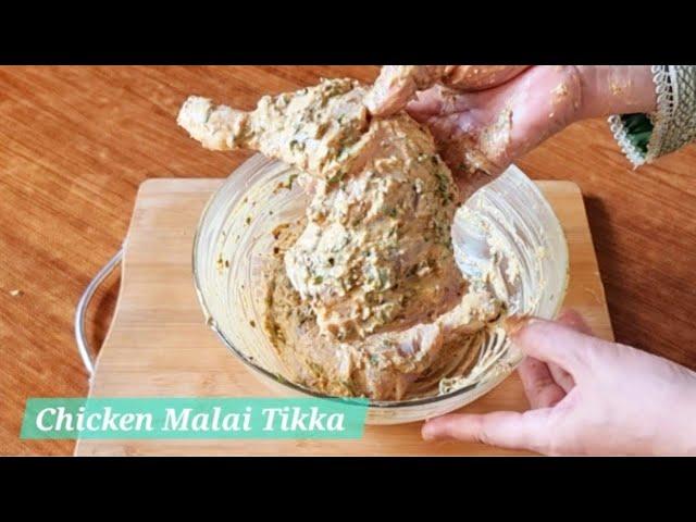 Chicken Malai Tikka In Air Fryer | Malai Tikka Recipe By Sajida's kitchen