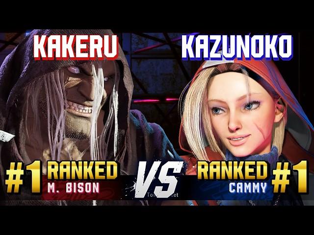 SF6 ▰ KAKERU (#1 Ranked M.Bison) vs KAZUNOKO (#1 Ranked Cammy) ▰ High Level Gameplay