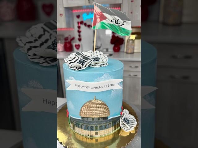 Palestine cake