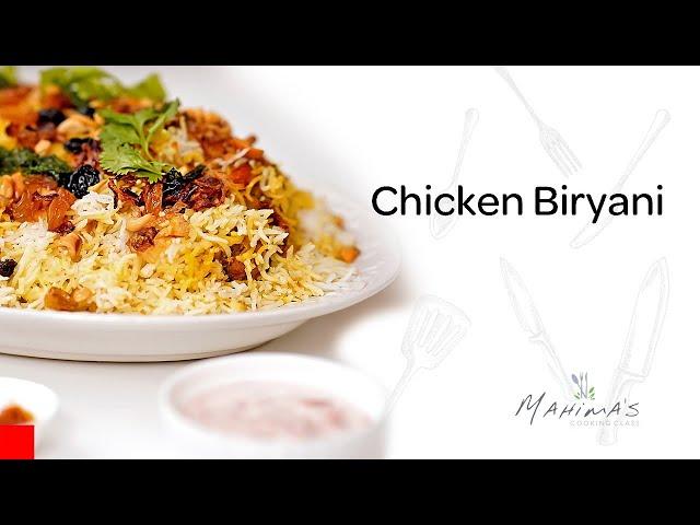 Chicken Biriyani | ചിക്കൻ ബിരിയാണി