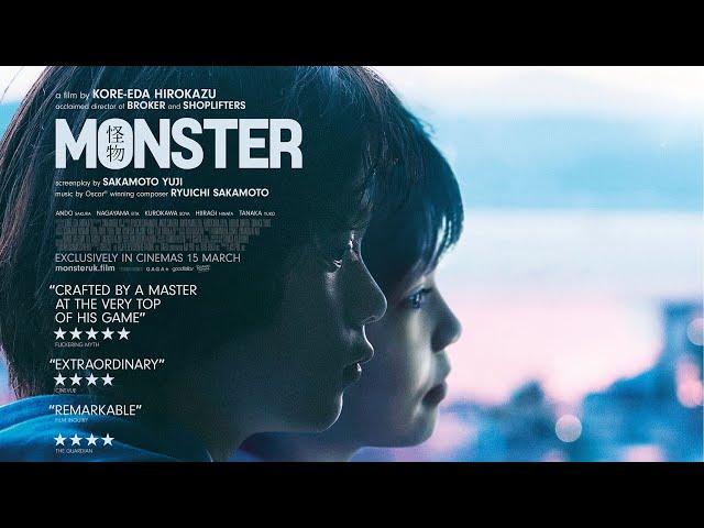 Monster (2023) | Official Trailer | Hirokazu Kore-eda's Queer Palm Winner