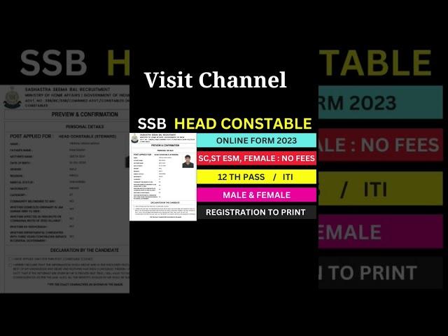 SSB Head Constable online form 2023 @helpergurujiemitra #shorts