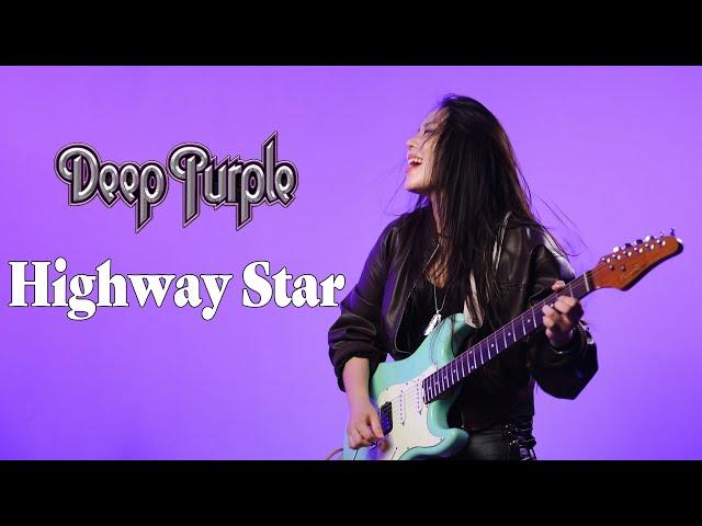 Deep purple - Highway Star Guitar Cover | Beyond Standard X #윤세나