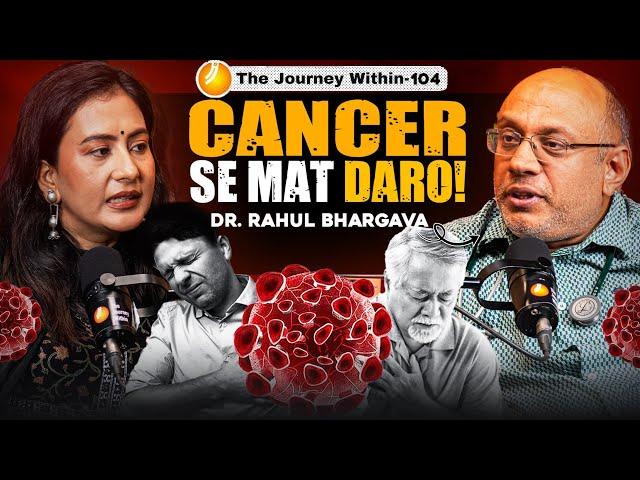 HOW to Fight against CANCER: Types of Cancer, Causes of Cancer, Treatment of Cancer and more!