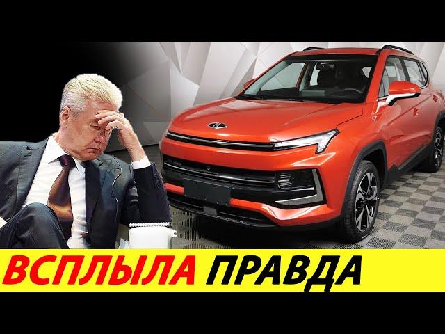 ️WHY YOU SHOULD NOT MAKE YOUR CARS AT Abandoned FACTORIES NEWS TODAY RUSSIA SANCTIONS