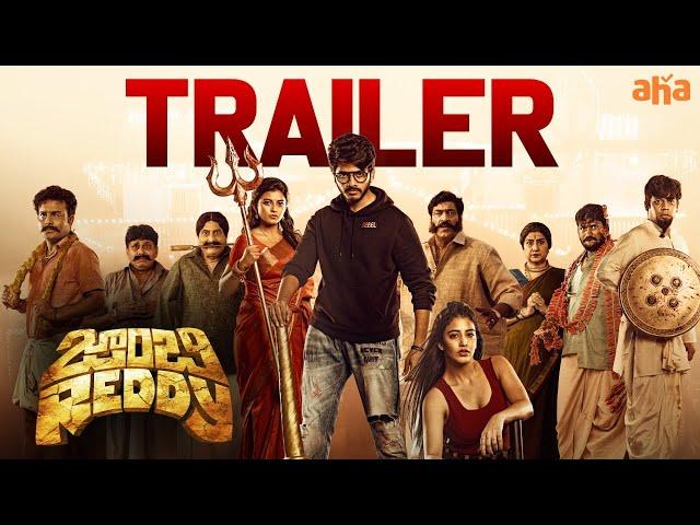 Zombie Reddy Trailer | Teja Sajja, Anandhi | Prasanth Varma | Raj Shekar | Premieres March 26