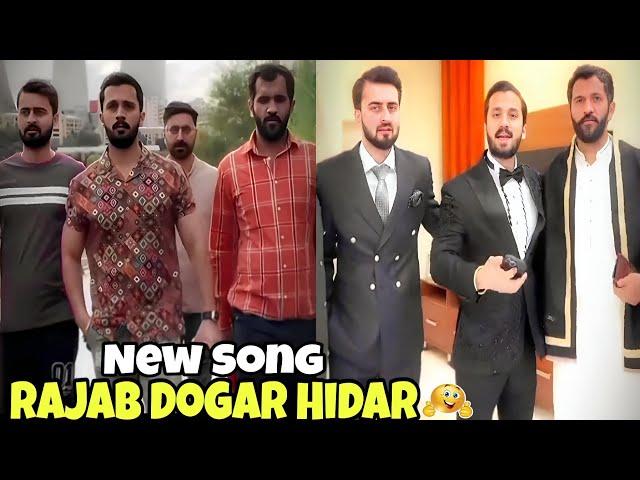 Rajab Family New Song  Rajab Dogar Hidar Friends Song l Rajab Family Vlog l #rajabfamily