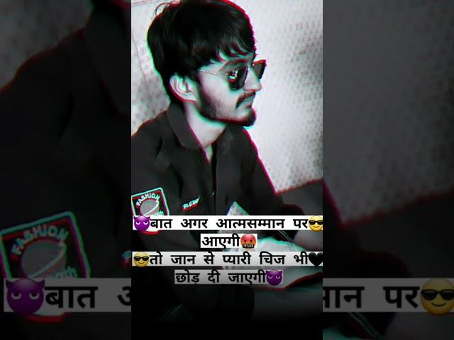 #self #respect #selfrespect #viral #video #viralshorts #shortsviral #shorts