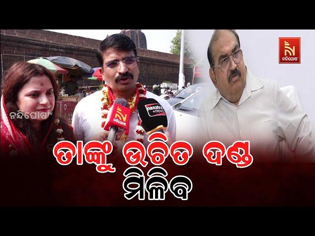 BJD Leader Manmath Routray Reaction On Jayanarayan Mishra Controversial Statement | Odisha Politics