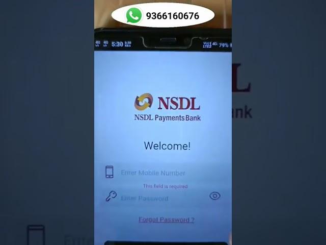 NSDL Payment Bank CSP Mobile App | NSDL Paam Mobile App | NSDL payment Bank CSP App