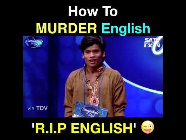 Funny video How to Murder English | R.I.P English | Gajar Tv