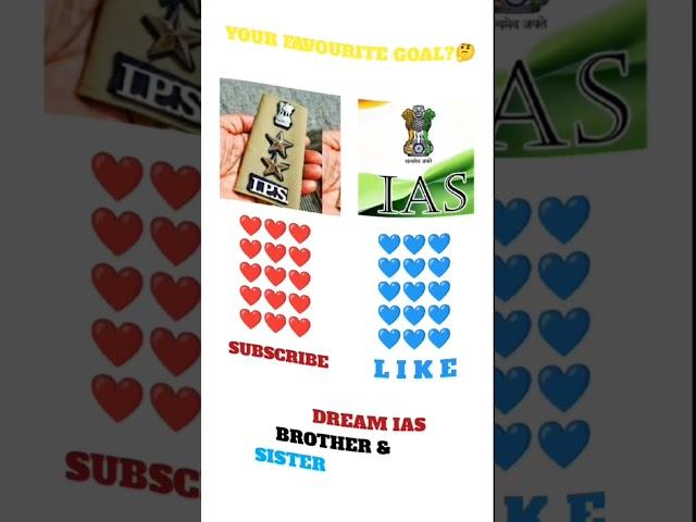  your goal||dream goal||dream ias||dream ips||dream collector#upsc#attitude#viral#iaslovers#police