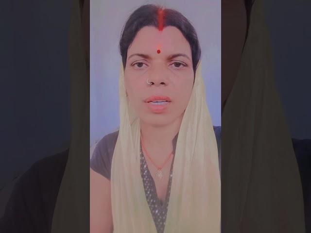 Shiv charcha bhajan#Mithilesh Ramaiya Shiv Guru Thakur sariya#sangitalokgeet #subscribe #like commen